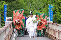 安全な登山を祈念した御岳山山開き式