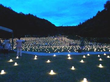 四美ナリエ　飛騨の郷に咲く灯の華