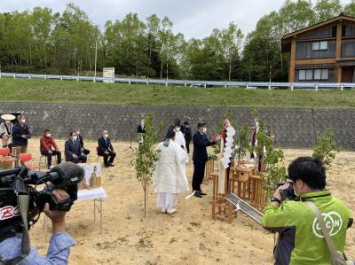 御嶽山安全祈願祭