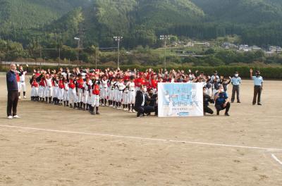 日産協業学童野球大会