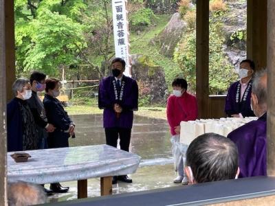 おんまか山念仏岩供養祭