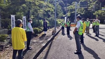 夏の全国交通安全県民運動