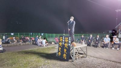 馬瀬川大花火大会