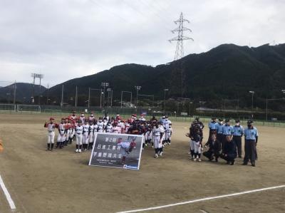 日産工業杯少年野球大会