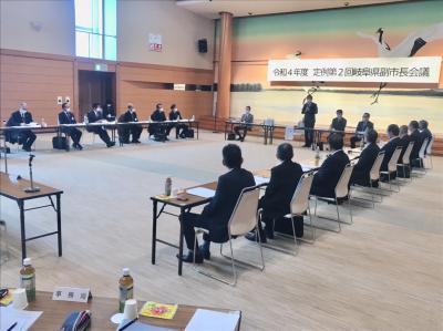 岐阜県副市長会議