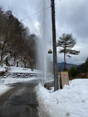 本管噴き出し