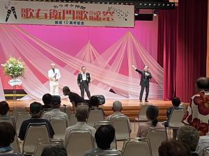 歌右衛門歌謡祭