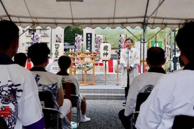 龍神火祭り入魂式