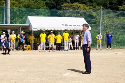 ソフトボール大会