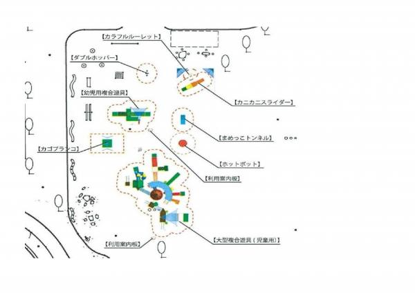 遊具配置図