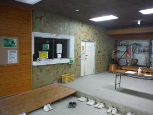 小坂体育館事務所