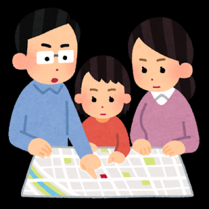 家族会議