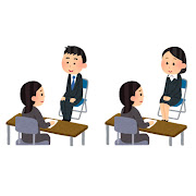 就活