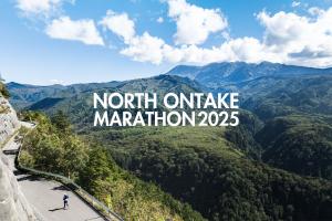 NORTH ONTAKE MARATHON