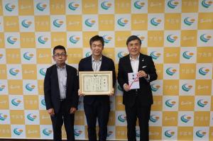 企業紹介文