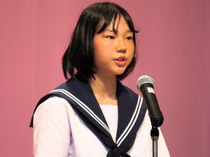 島田悠萌伽