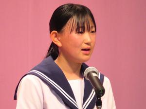 今井ここな