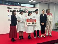 丹羽叶愛1