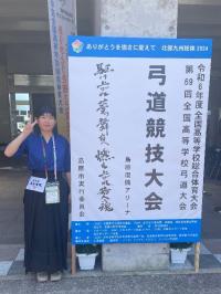中島桃香2