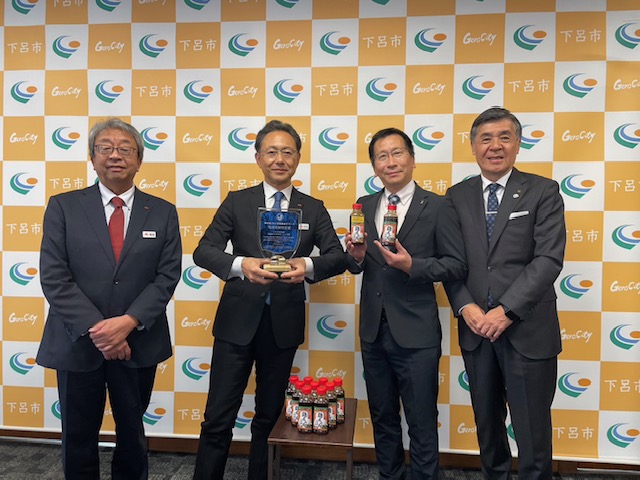 鶏ちゃんのたれ