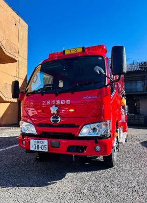 ポンプ車