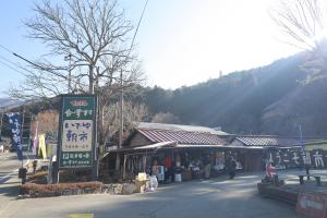 いでゆ朝市が開場