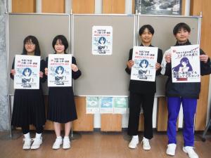 お祝いメッセージプロジェクト