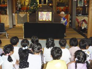 紙芝居「仁王さまと力持ち小太郎」