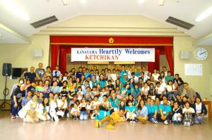 ケチカン訪問団との交流会