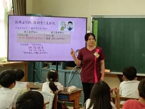 高齢者とのコミュニケーションを学ぶ講座