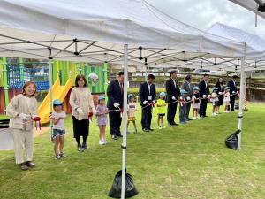 金山ふれあいパークリニューアルオープン