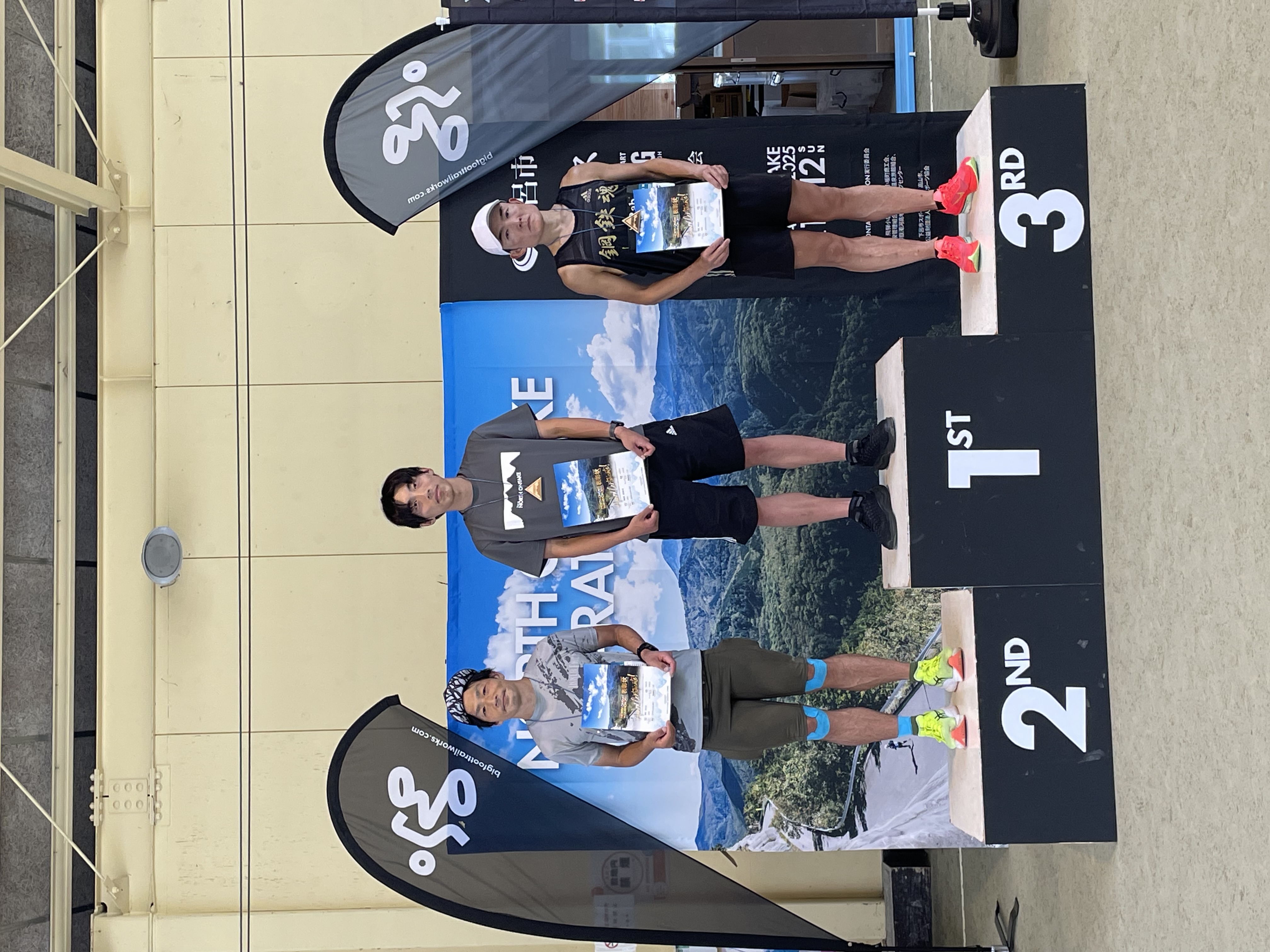 NORTH ONTAKE MARATHON2025