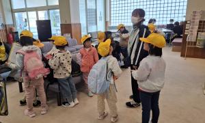 宮田小学校　遠足