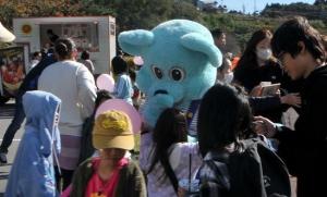 第11回森の宝島