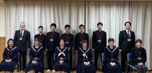 令和7年度中学生海外派遣事業　ケチカン