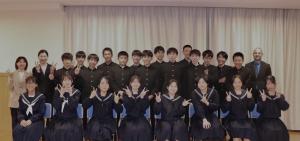 令和7年度中学生海外派遣事業　ペンサコーラ