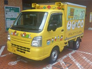 移動図書館車2