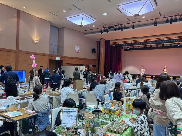 会場全体の様子