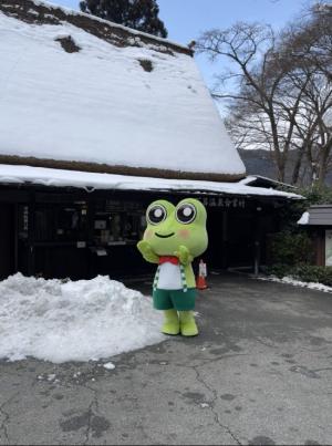 げろぐるくん合掌村散歩