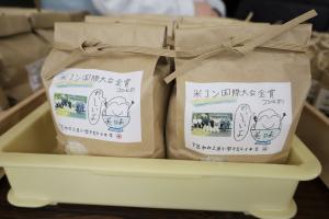 上原小学校　お米販売会4