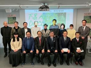 下呂Art Discovery1