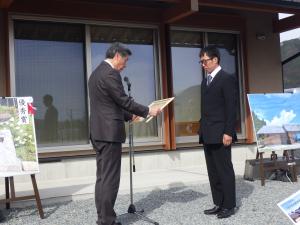 景観賞表彰風景