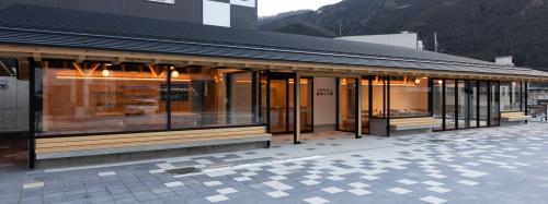 湯めぐり館