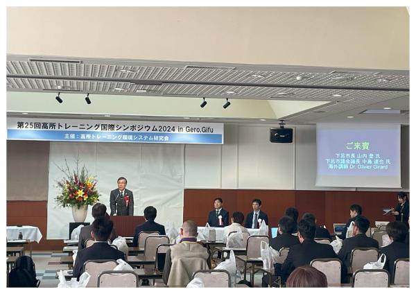 開会式