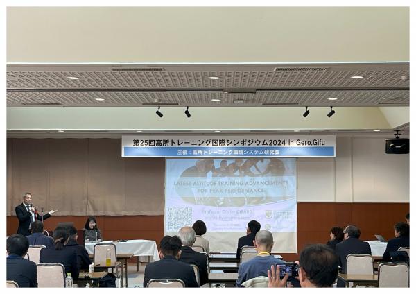 Olivier Girard先生講演