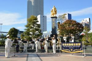 県警音楽隊