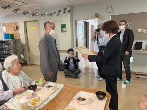 感謝状贈呈