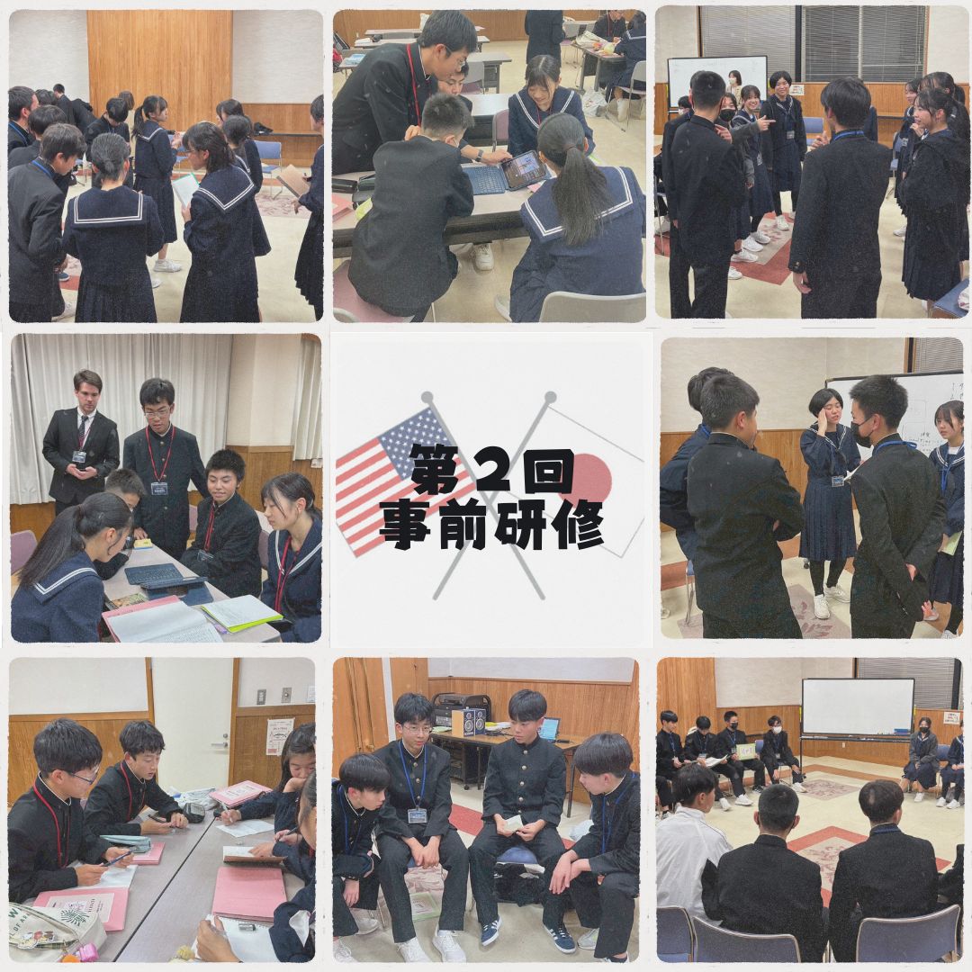 第2回事前研修の様子