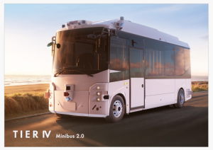 ティアフォー　Minibus　2.0　資料引用