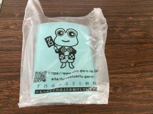 下呂市レジ袋